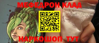 дистиллят марихуана Малгобек