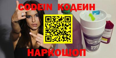 дистиллят марихуана Малгобек