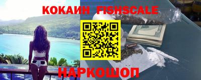 дурь Малоярославец