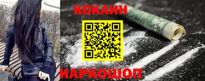 гидропоника Мариинск