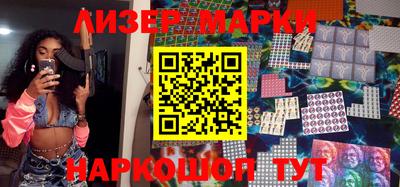 дурь Малоярославец