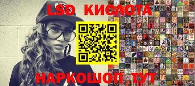 дурь Малоярославец