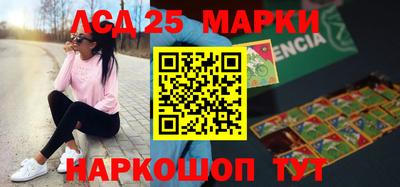 дурь Малоярославец