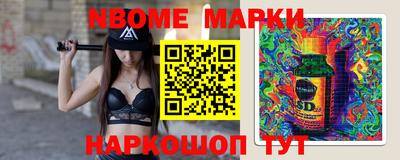 дурь Малоярославец
