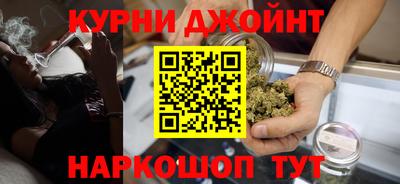 гидропоника Мариинск