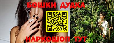 гидропоника Мариинск