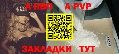 дистиллят марихуана Малгобек