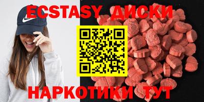 дурь Малоярославец