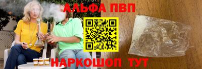дистиллят марихуана Малгобек