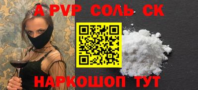 дистиллят марихуана Малгобек