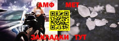 дистиллят марихуана Малгобек