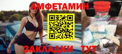 дурь Малоярославец