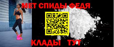 гидропоника Мариинск