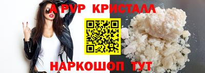 дурь Малоярославец