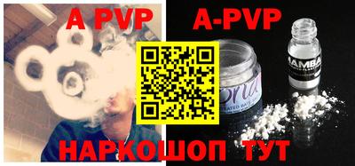 дурь Малоярославец