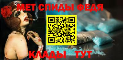 дурь Малоярославец