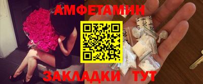 дурь Малоярославец