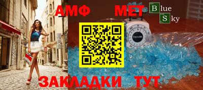 дурь Малоярославец