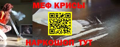 дистиллят марихуана Малгобек