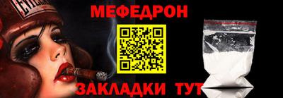 дурь Малоярославец