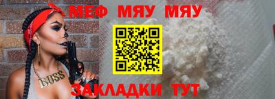 дурь Малоярославец