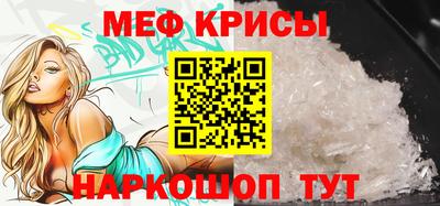 дурь Малоярославец